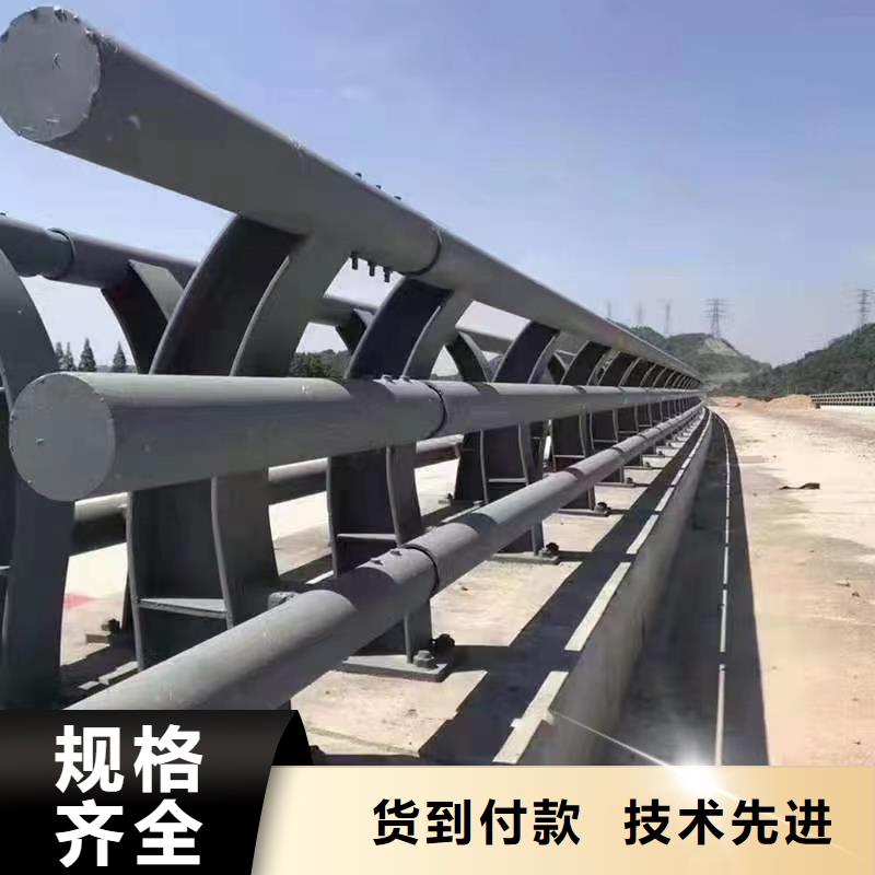 桥梁栏杆省心省钱