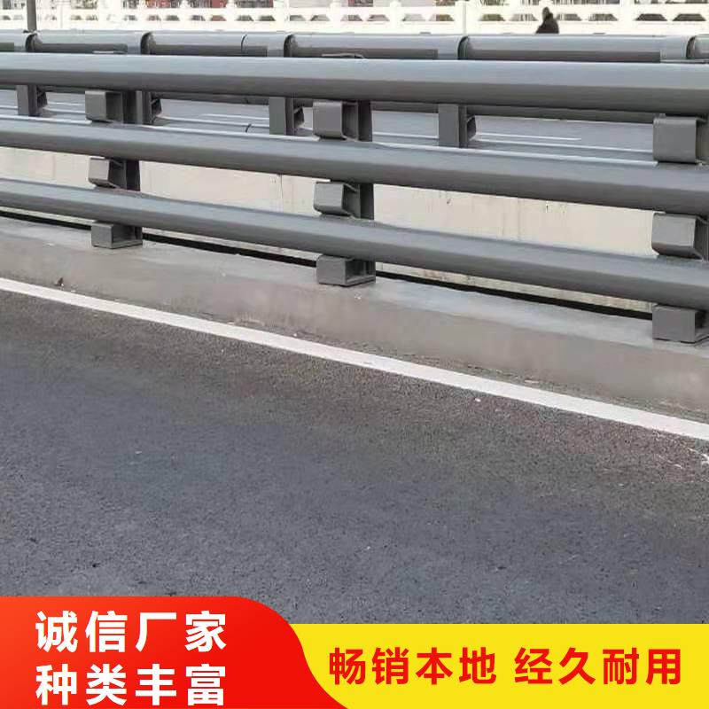 定制不锈钢栈道护栏_诚信企业