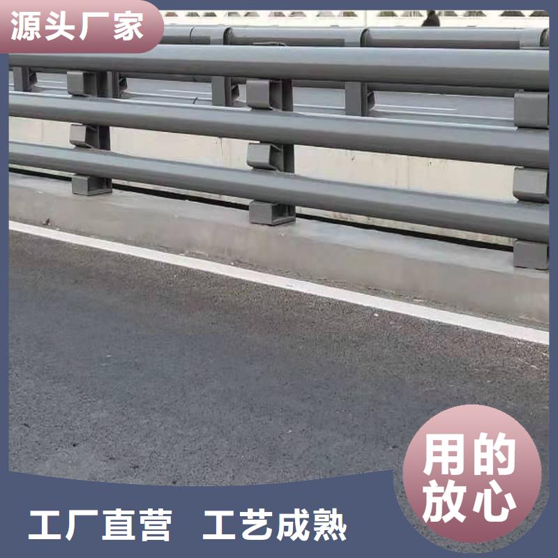 201不锈钢复合管护栏防腐耐用