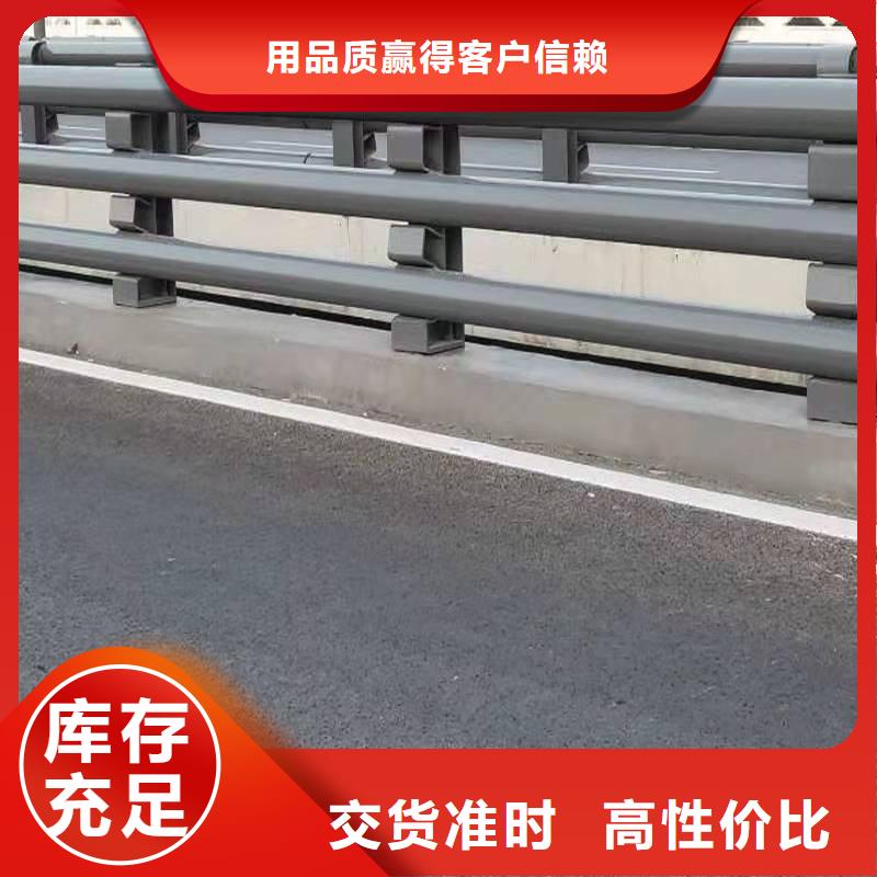 LED灯光栏杆厂家-高品质