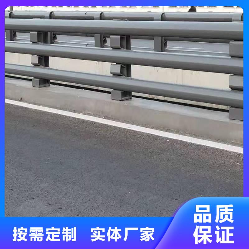 人行道防撞栏杆源头工厂