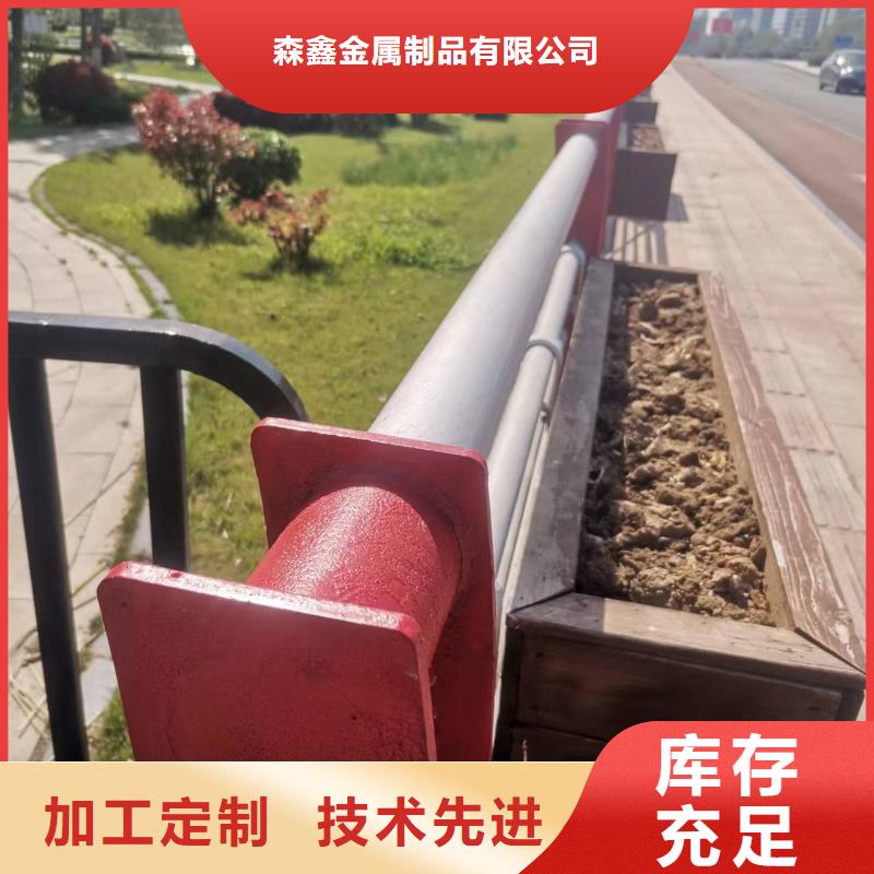 欢迎访问-铝合金栏杆