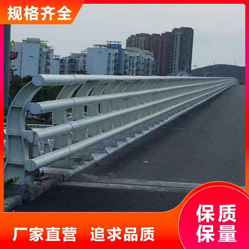 经验丰富的铝合金护栏厂家
