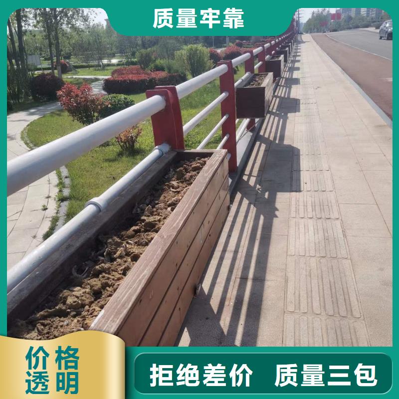 性价比高的201不锈钢复合管护栏厂家