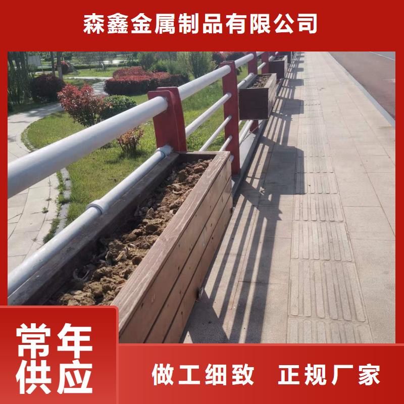 不锈钢灯光护栏厂家直销-全国发货