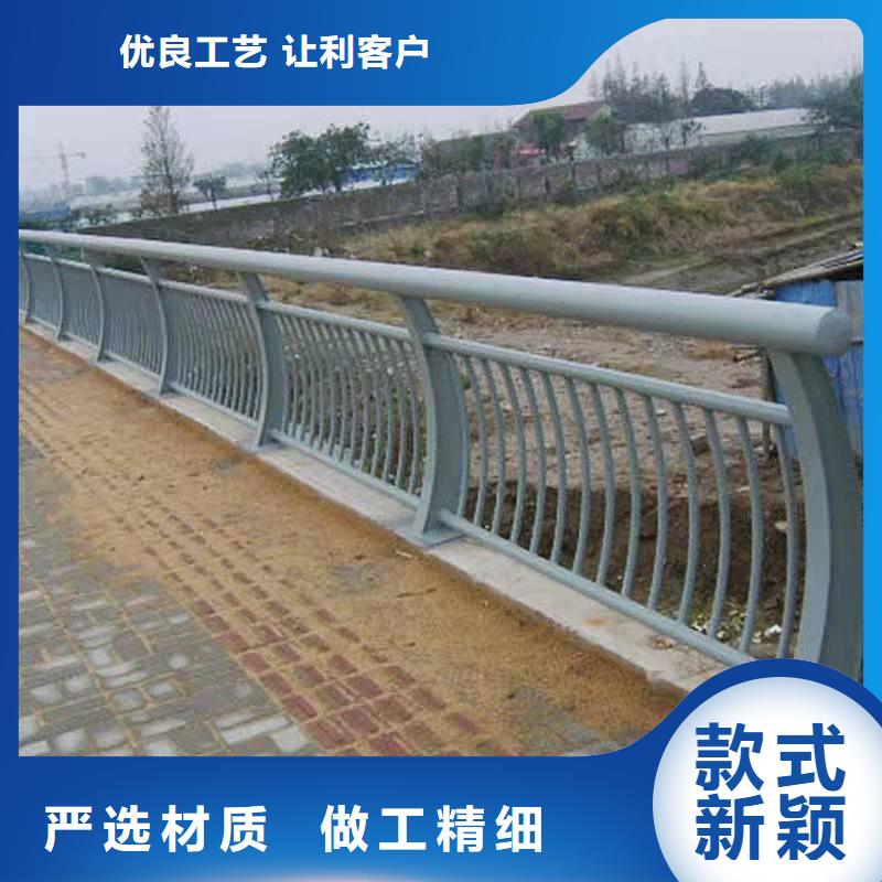 镀锌钢索栏杆厂家批发供应