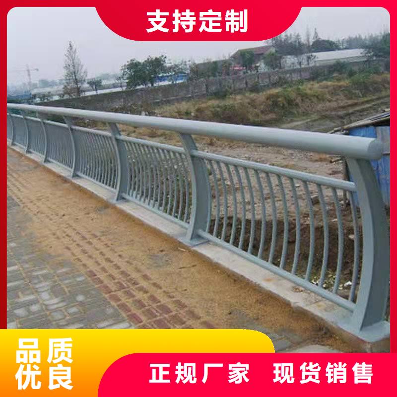 景观护栏今日报价