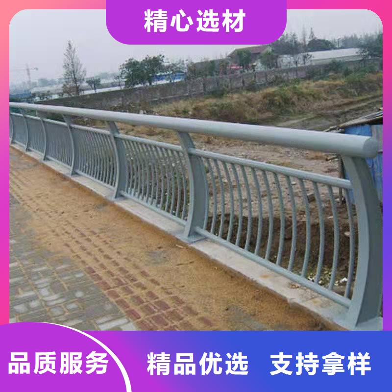方管防撞护栏电话报价