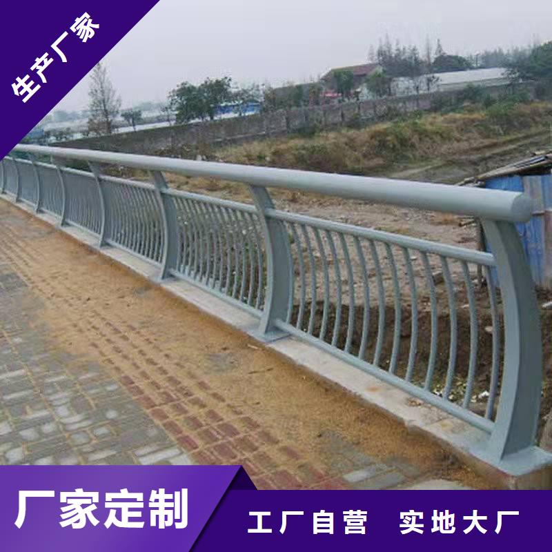 靠谱的不锈钢景观栏杆供货商