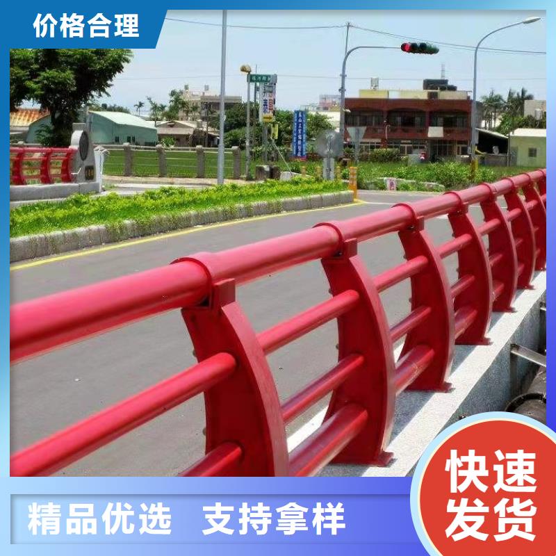 LED灯光栏杆厂家-高品质