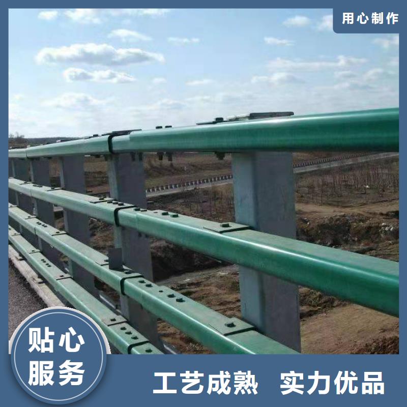河道护栏当天发货