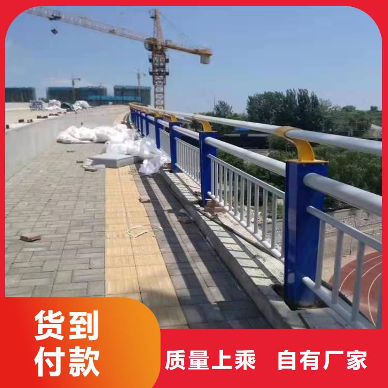 201不锈钢碳素钢复合管价格实惠
