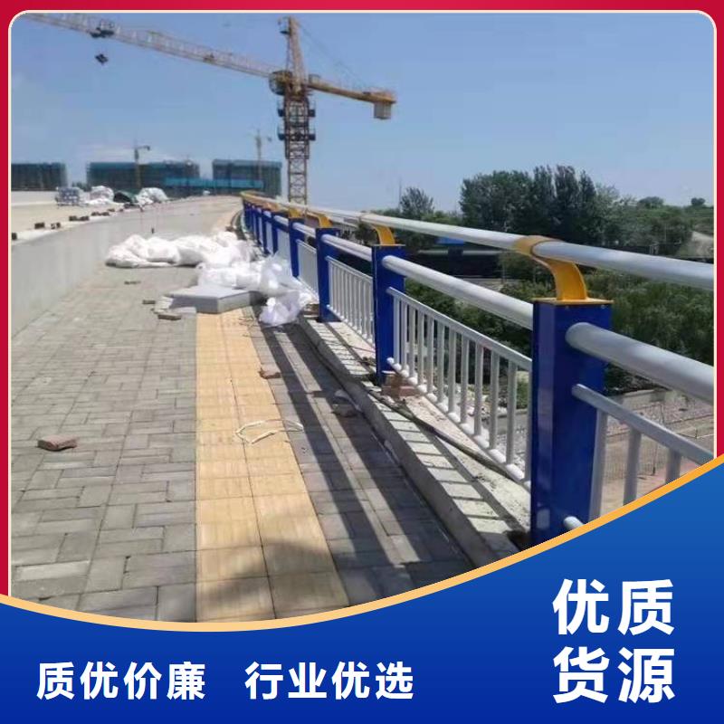 不锈钢护栏行业资讯