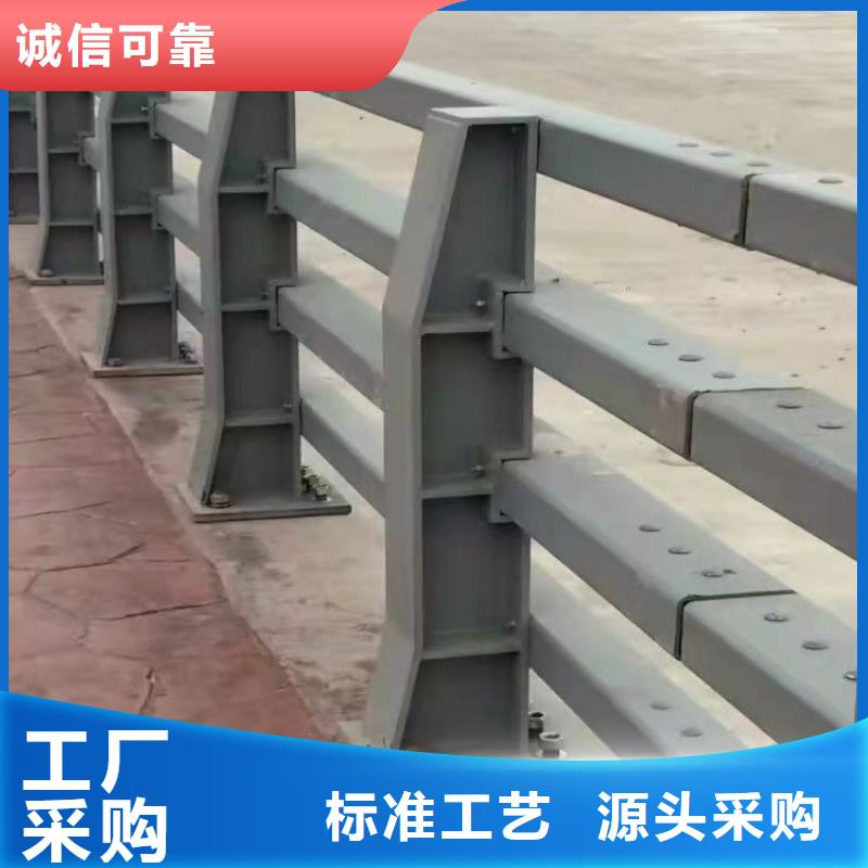 钢护栏厂家实地货源