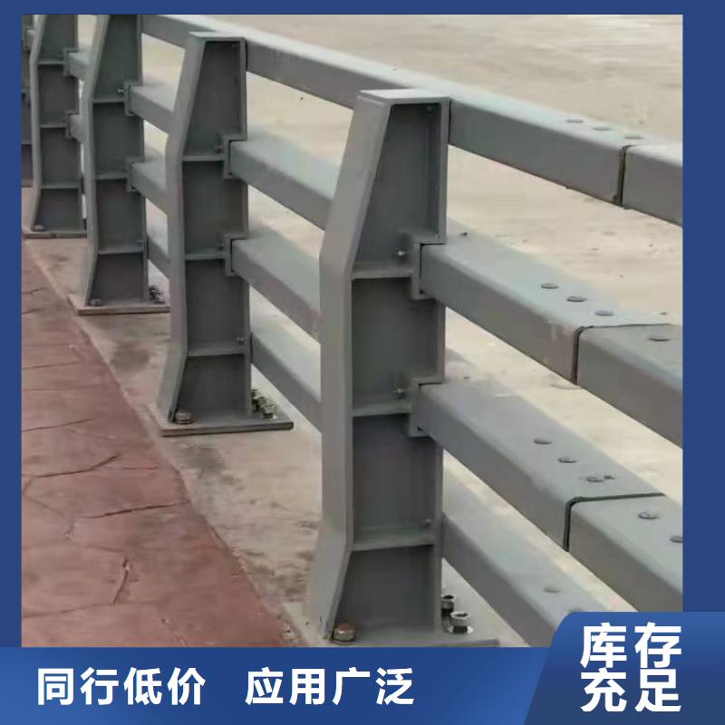 供应不锈钢复合管防撞护栏_品牌厂家