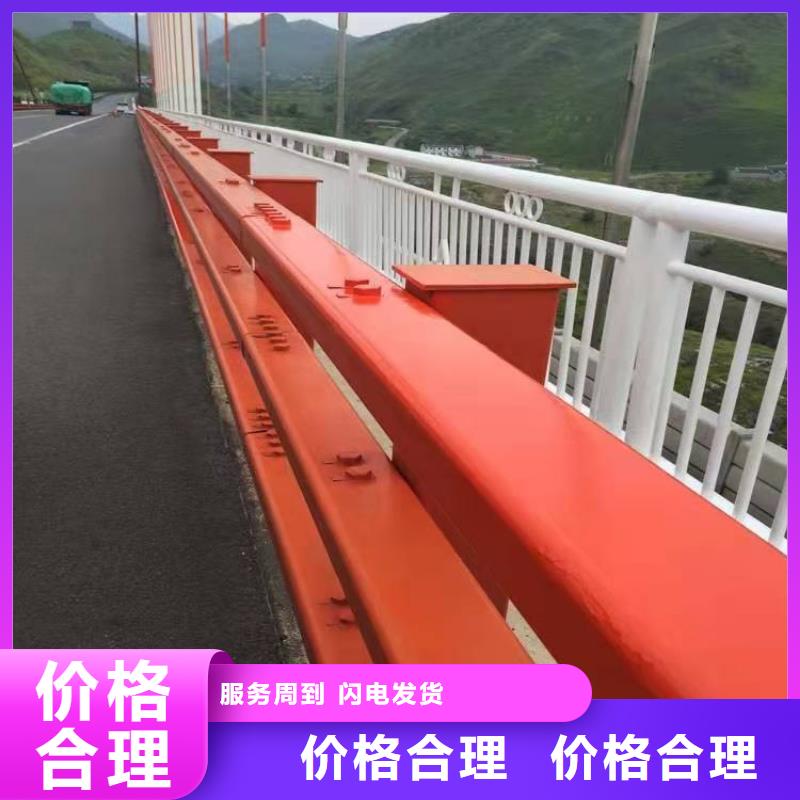 304不锈钢护栏样式众多