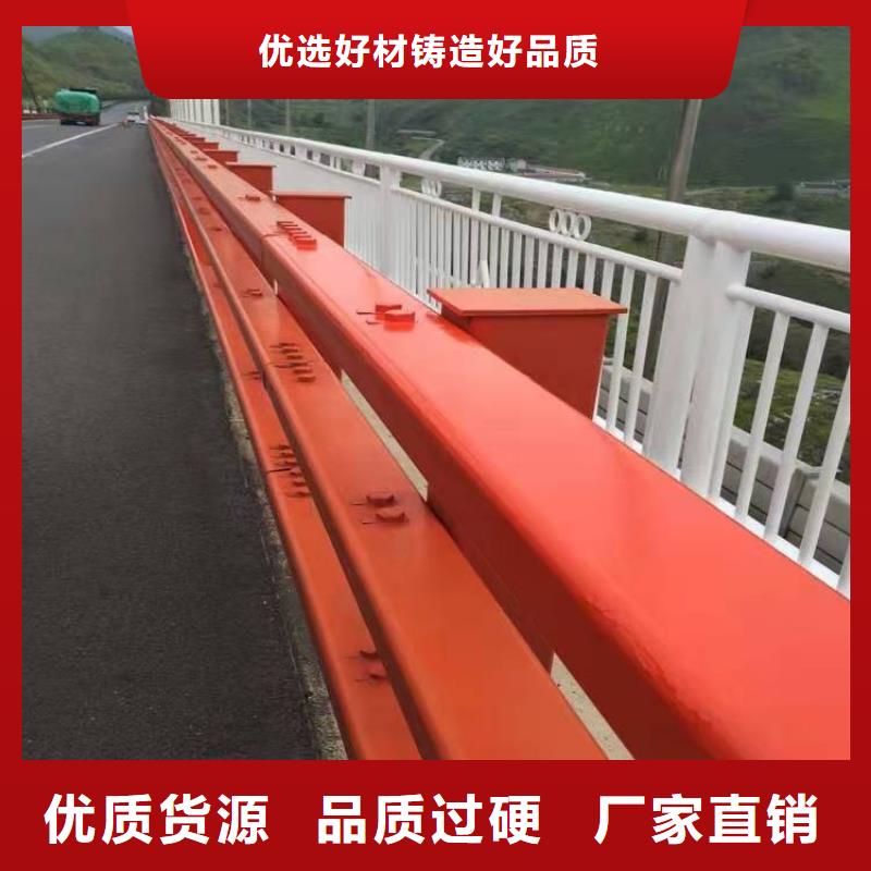 城市天桥护栏实力商家