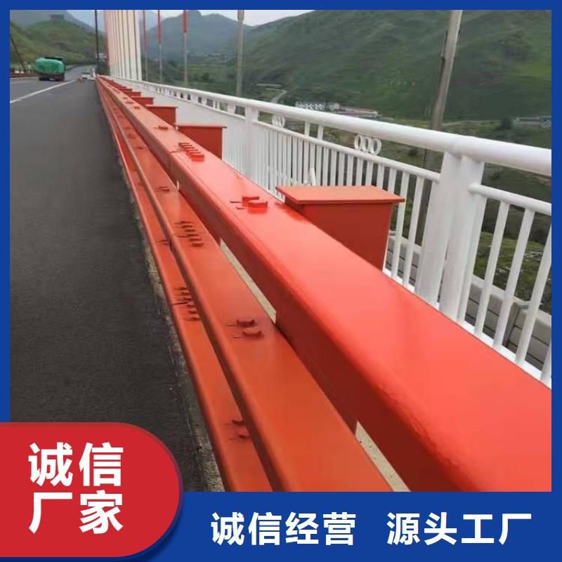 李沧区201不锈钢复合管桥梁护栏