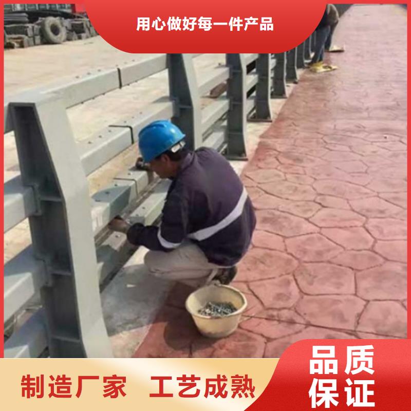 价格合理的不锈钢复合管隔离护栏经销商