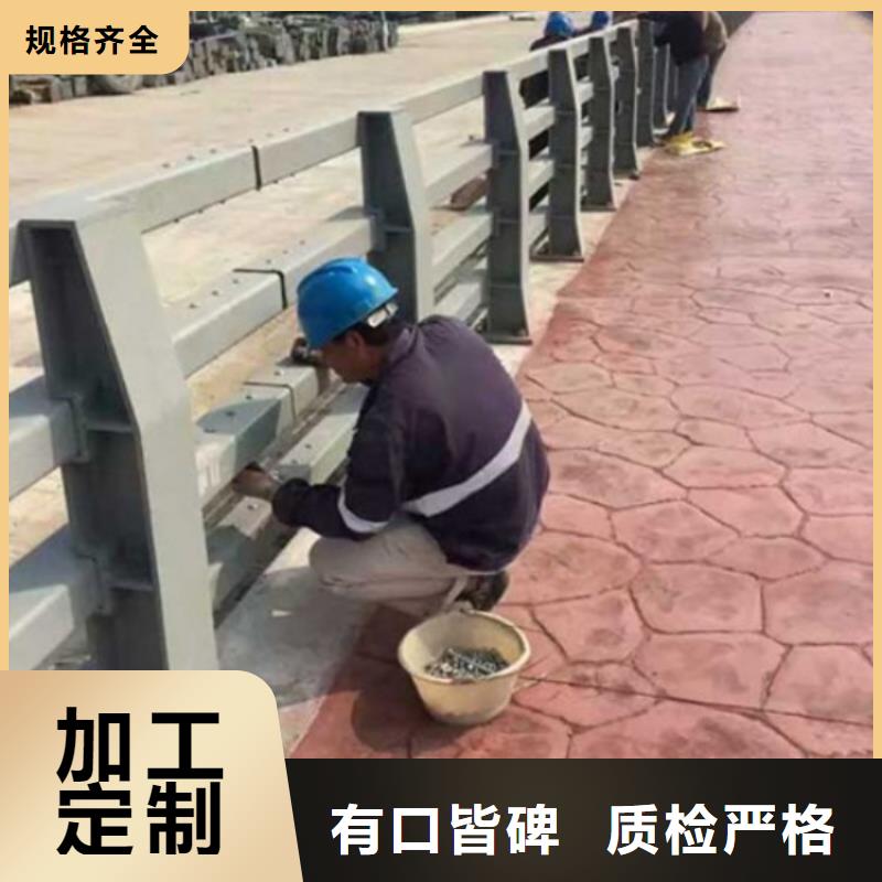 不锈钢碳素钢复合管桥梁护栏发货及时