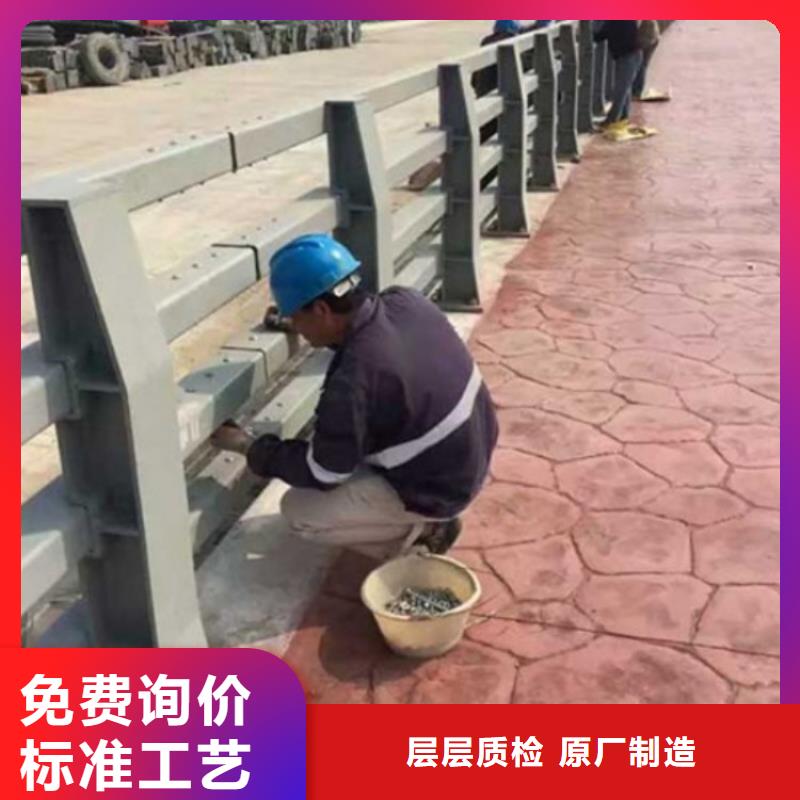 201不锈钢碳素钢复合管品质