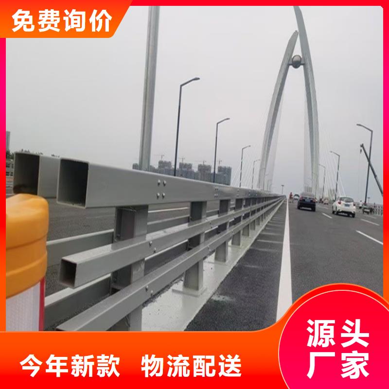304不锈钢复合管价格公道