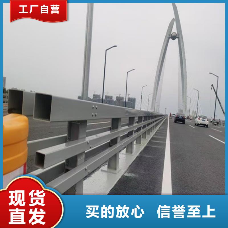 质量可靠的不锈钢复合管栏杆生产厂家