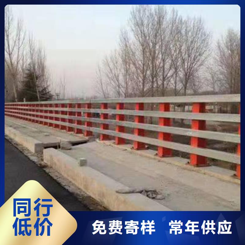 乐东县防撞不锈钢复合管栏杆厂子