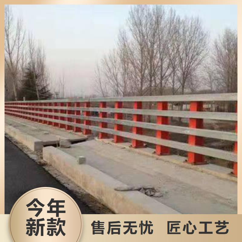 质优价廉的铝合金桥梁护栏供货商