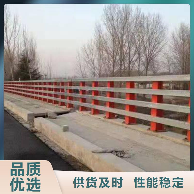 城市天桥护栏实力商家