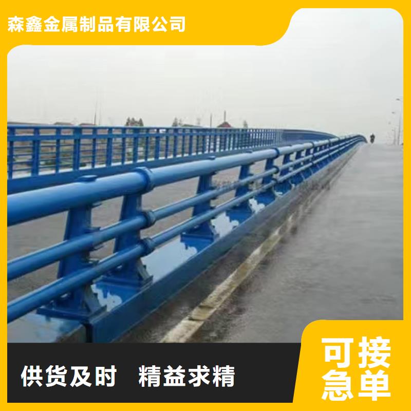 买不锈钢造型栏杆必看-质量好