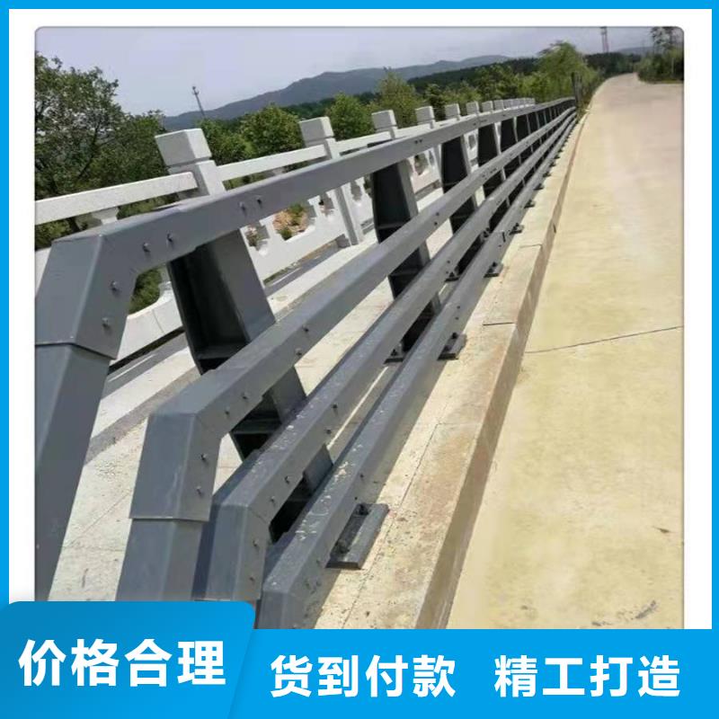 供应不锈钢河道护栏品牌厂家