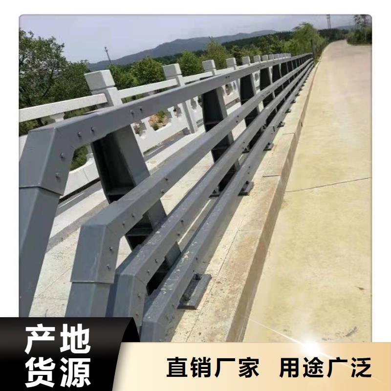 304不锈钢碳素钢复合管公司报价