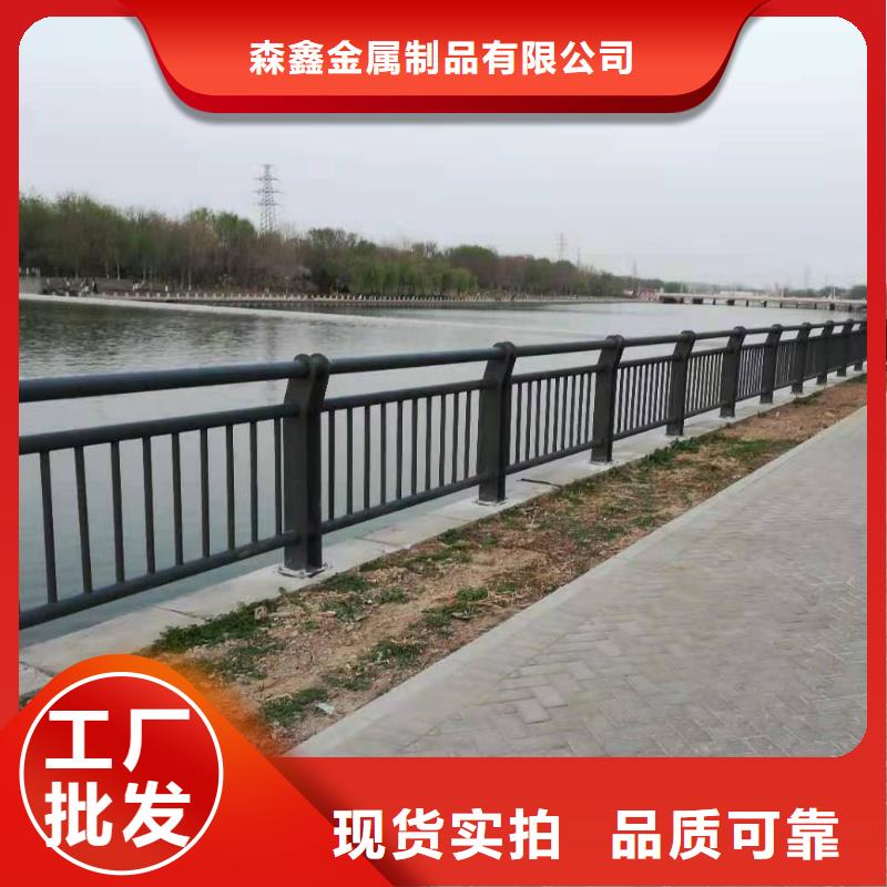 不锈钢造型栏杆样式众多
