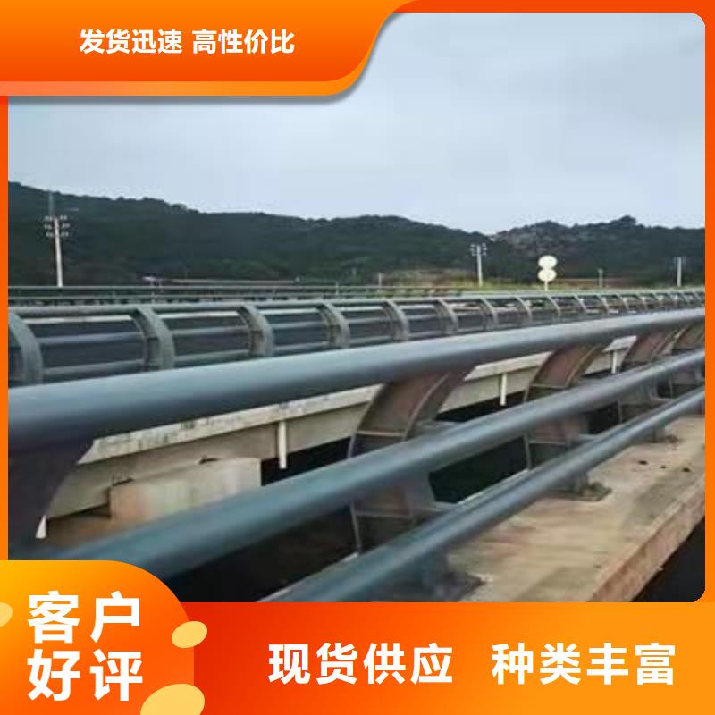 Q235B防撞护栏厂家报价