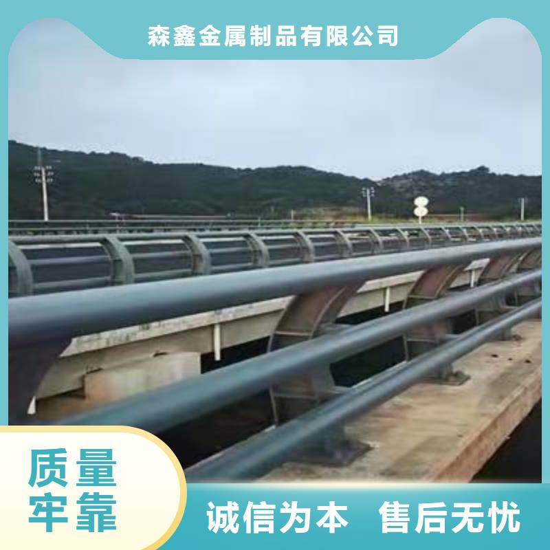 不锈钢护栏行业资讯