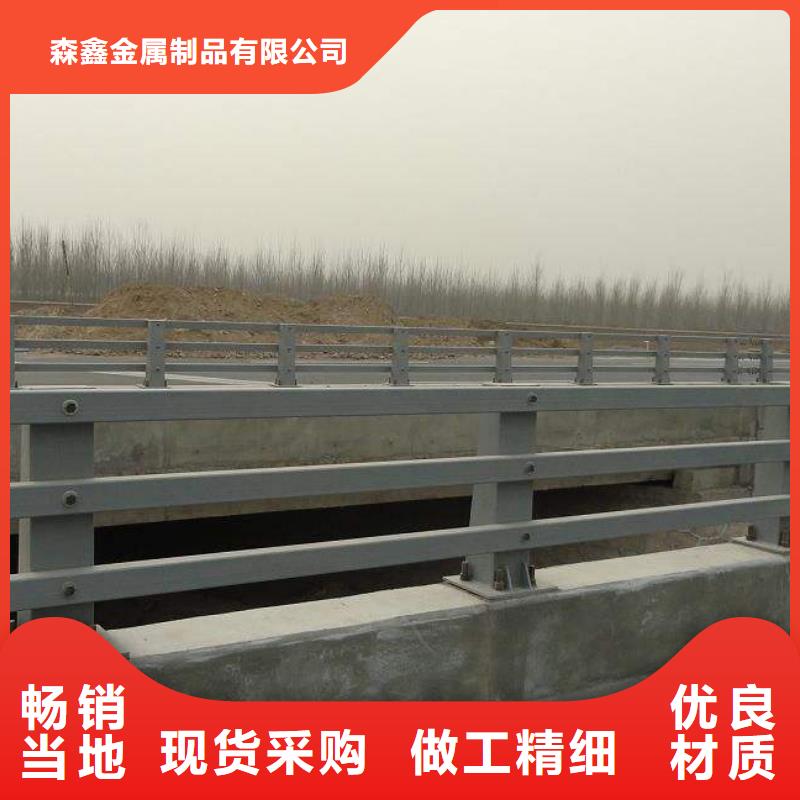 质量靠谱的不锈钢碳素钢复合管桥梁护栏厂家