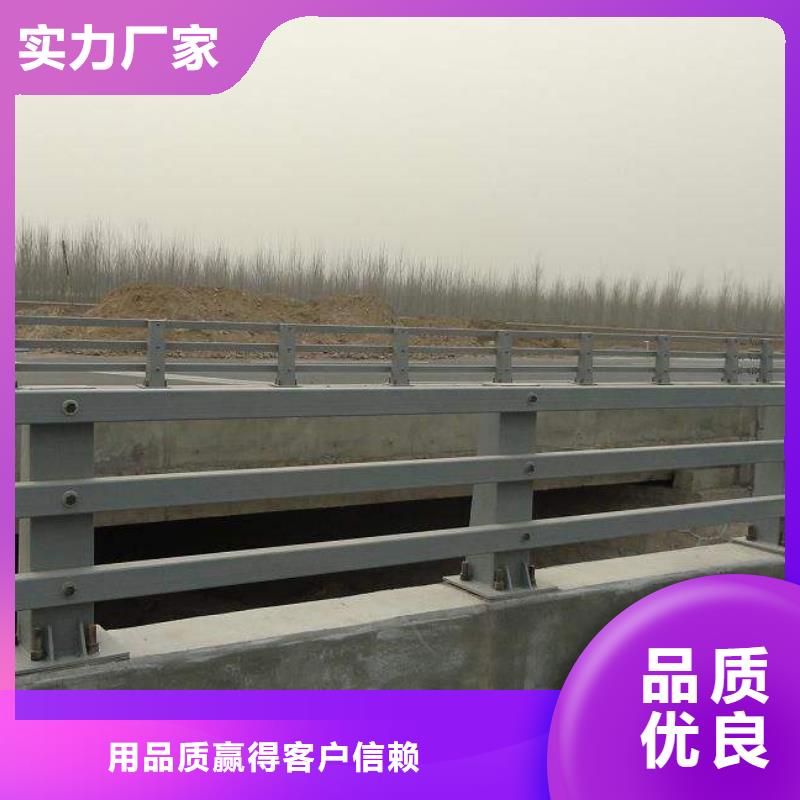 桥梁景观栏杆真正的厂家货源