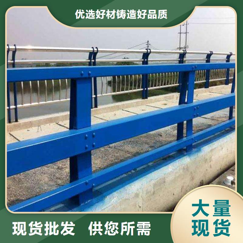 质优价廉的铝合金桥梁护栏供货商