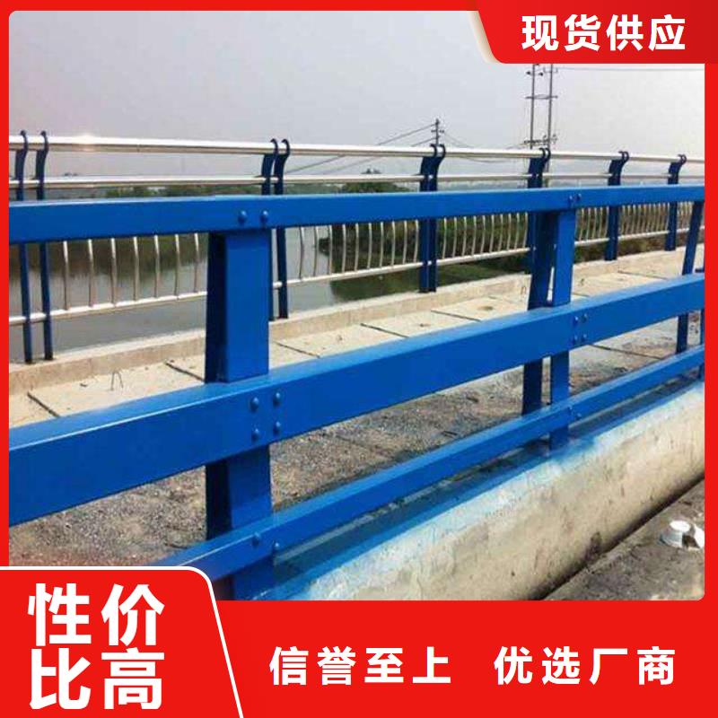 景观护栏今日报价