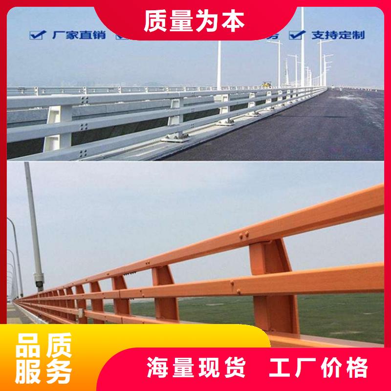 201不锈钢复合管栏杆-资质齐全
