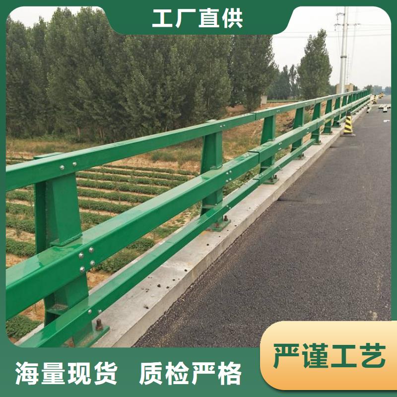 镀锌栏杆价低同行