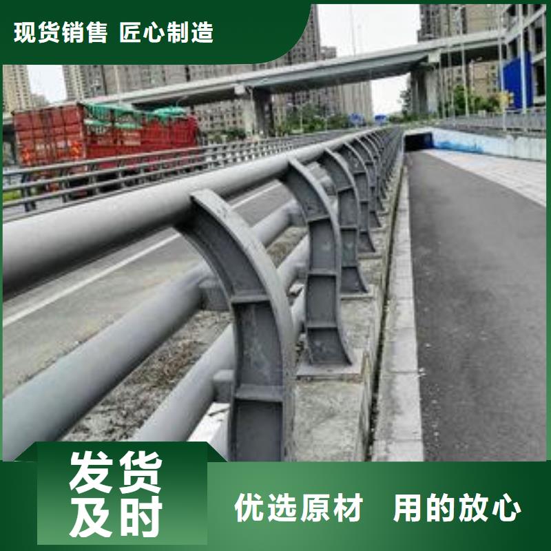304不锈钢护栏样式众多