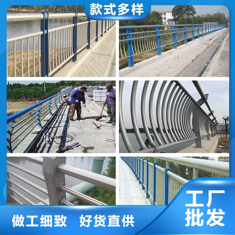 规模大的防撞不锈钢复合管护栏厂家