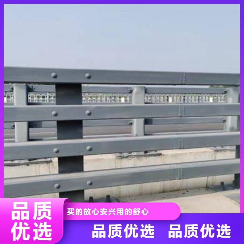 欢迎-不绣钢道路护栏