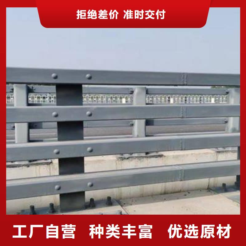 不锈钢复合管隔离护栏出口品质