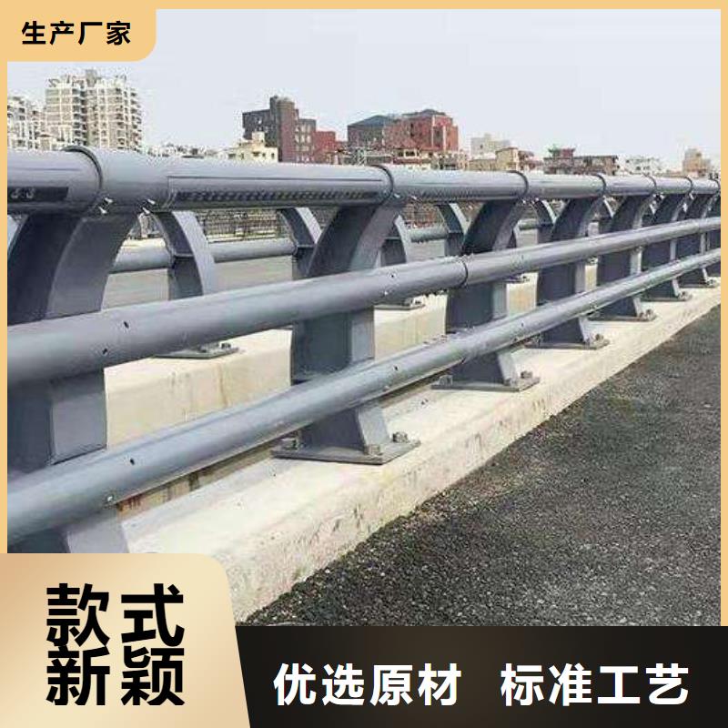 规格齐全的不锈钢景观护栏供货商