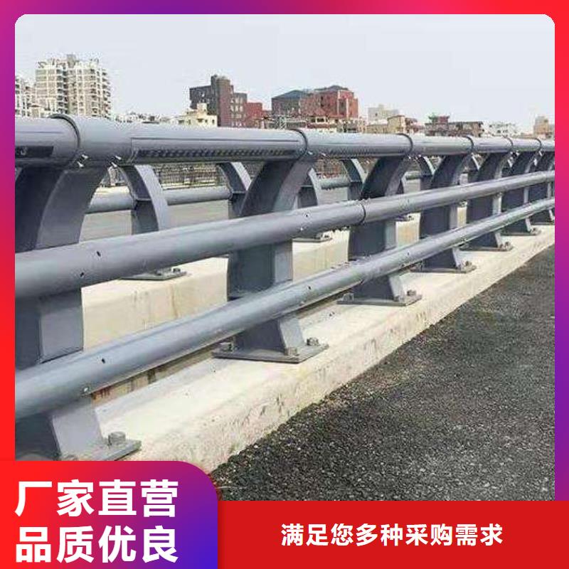 生产防撞护栏_精选厂家