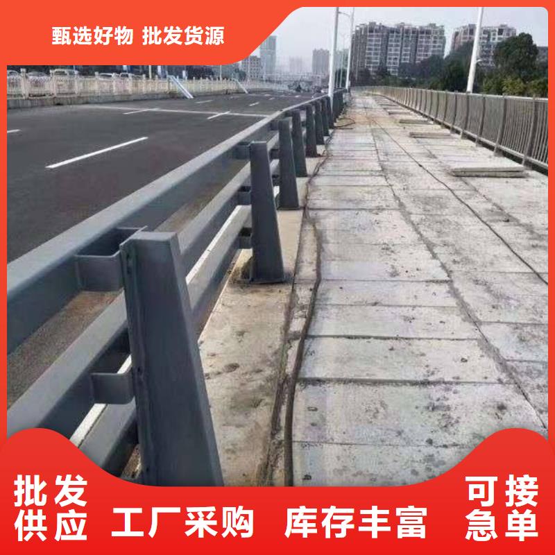 ##不锈钢碳素钢复合管栏杆源头厂家##有限集团