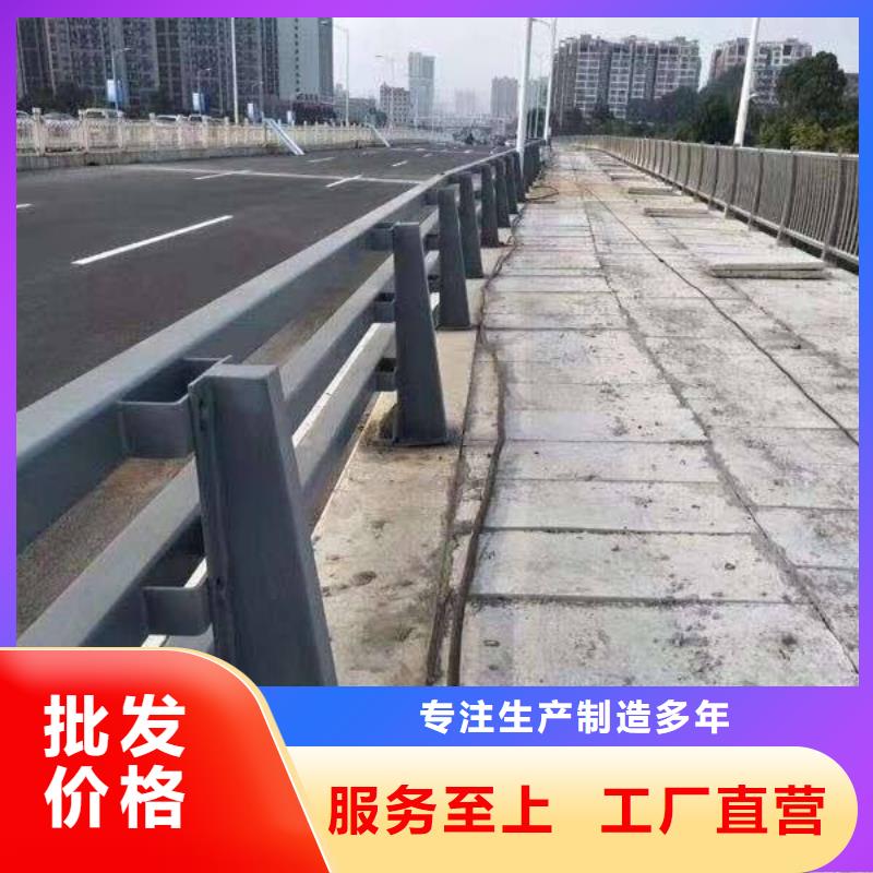 景观护栏厂家直销-诚信经营